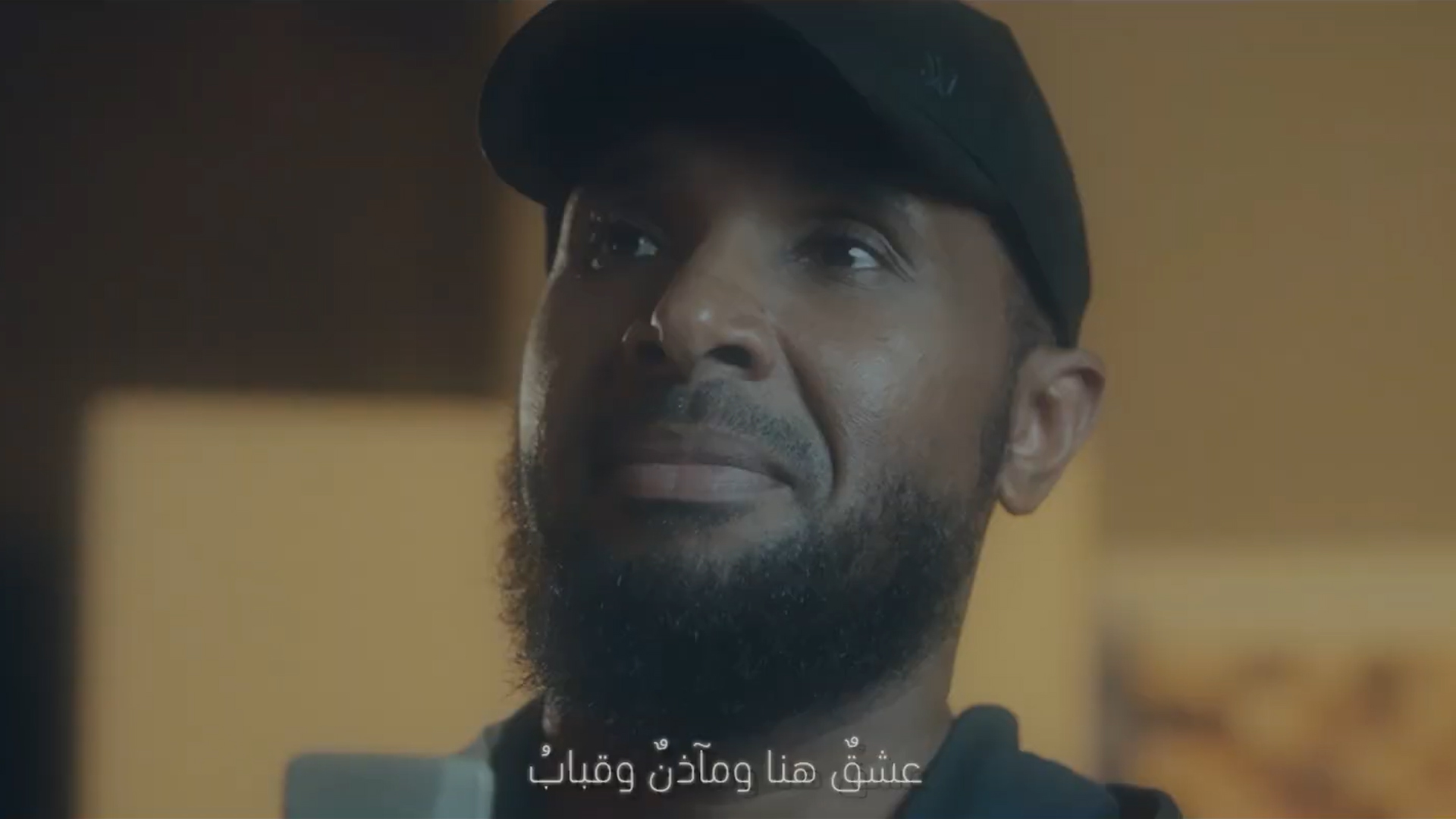 عشق هنا  _ نايف الشرهان 2026